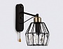 TR5879 DCF/SB темный кофе/бронза E14 max 40W 280*150*230
